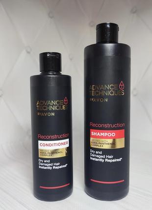 Набір для волосся "відновлення" avon advance techniques1 фото