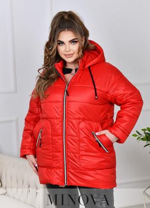Червона коротка куртка з капюшоном на холодну осінь великих розмірів від 50 до 64