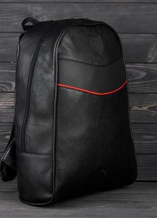 Черный рюкзак мужской puma ferrari кожа pu. спортивный рюкзак6 фото