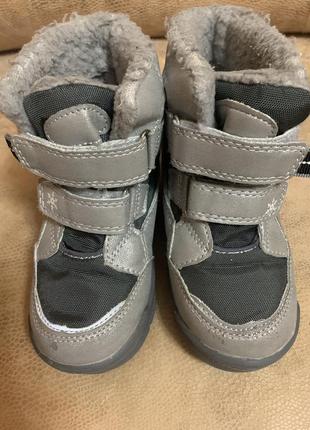 Ботинки сапожки з хутром зима