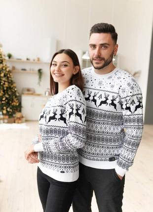 Новорічні парні светри з оленями прекрасний подарунок коханій людині