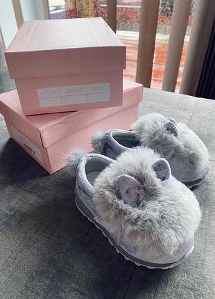 Ботинки деми