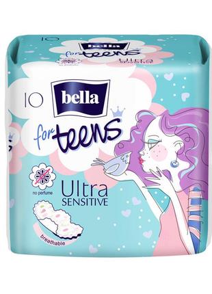 Прокладки гигиенические bella for teens ultra sensitive extra soft  10 шт