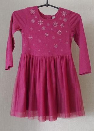Платье длинный рукав, рост 122