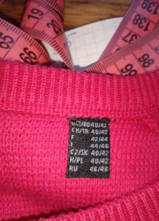 Малиновый джемпер в рубчик. tcm. tchibo 3