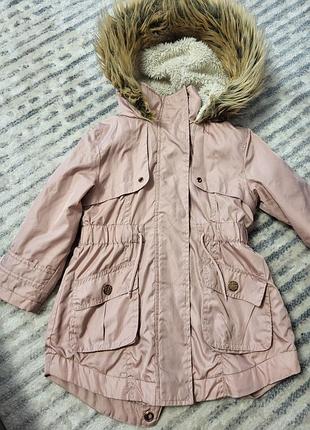 Парка next, 3 года