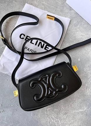 Сумка кожаная