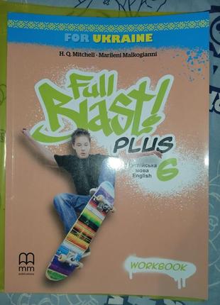 Рабочая тетрадь "лингвист" full blast plus 6 класс workbook