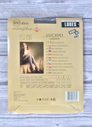 Колготки lores lucido 100 den,цвет grigio medio