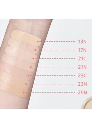 Матовий кушон laneige neo cushion matte кушон зі змінним блоком 21n, 23n12 фото