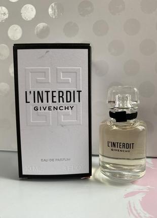 Givenchy l’interdit 10ml edp. мініатюра