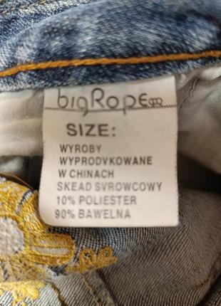 Жіночі джинси  big rope.5 фото