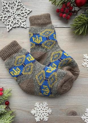 Дитячі новорічні шерстяні шкарпетки теплі зимові носки із овечої шерсти для хлопчика « тризуб герб», 2-3 роки 14-17 см