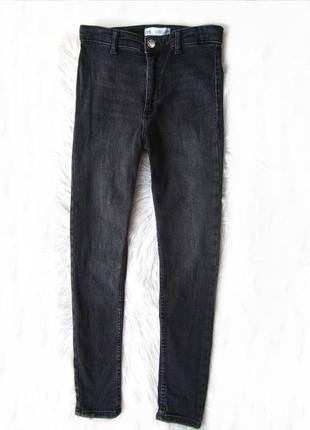 Джинси штани брюки з високою посадкою zara
