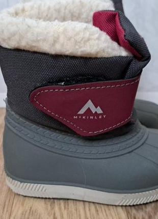 Сапожки mckinley оригинал