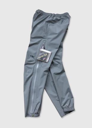 Жіночі мембрані штани outdoor research gore-tex осінні туристичні