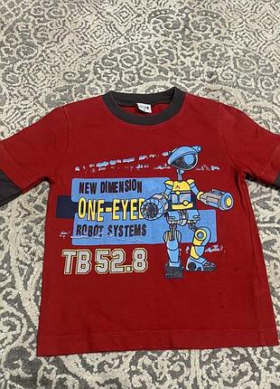 Лонгслив трикотажный