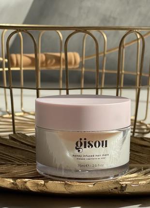 Інтенсивно зволожуюча маска для волосся gisou honey infused hair mask1 фото