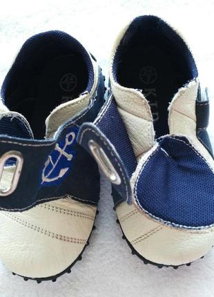 Мокасины kid