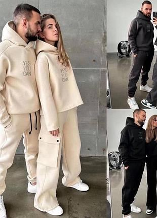 Костюм спорт сімейний look, на флісі, з капюшоном, розмір: 42-44,46-48, колір: графіт, беж, чорний