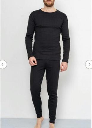 Термобелье узбекистан