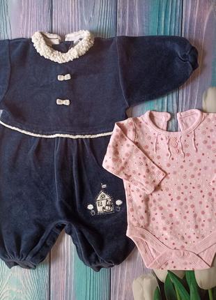 Человечек в наборе 2 шт