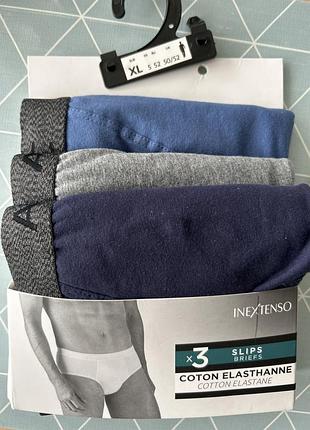 Труси чоловічі