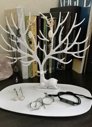 Органайзер підставка для прикрас олень білий
