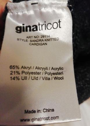 Кофта ginatricot 5