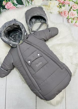 Зимовий комбінезон від 0-6 місяців