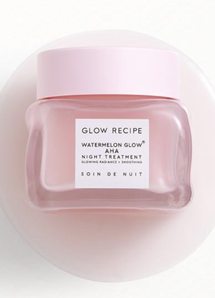 Новая ночная маска крем для лица фирмы glow recipe watermelon glow aha night treatment2 фото