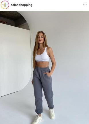 Джоггеры графитовые colar