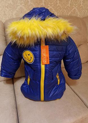 Зимова куртка для дівчинки