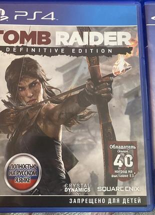 Игра для ps4 5