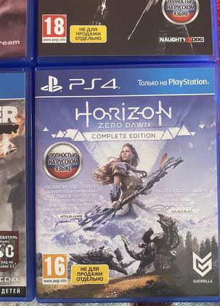 Игра для ps4 2