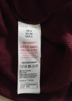 Свитерок женский в рубчик. 6