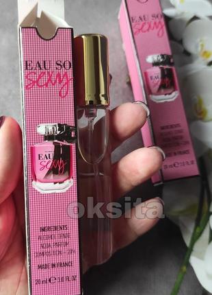 💘eau si sexy vs💘 пробник миниатюра 20 ml эмераты