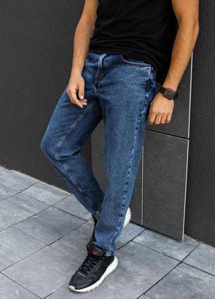 Мужские джинсы мом темно синие / качественные джинсы штаны для мужчин5 фото