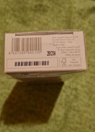 Туалетная вода armand basi in red, 50 мл