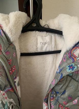 Куртка next