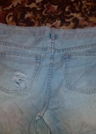 Джинсовые шорты с дырками 2