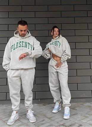 Парные костюмы😍😍❣