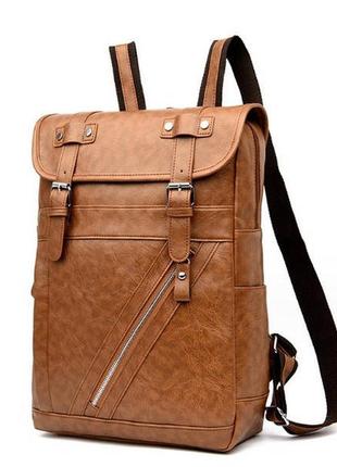 Чоловічий міський рюкзак світло-коричневий