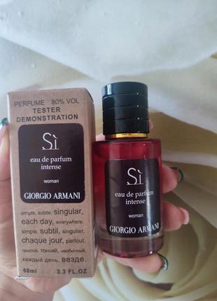 Парфюм giorgio armani si eau de parfum intense tester lux, женский, 60 мл