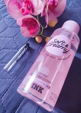 Victorias secret pink оригинал 250 спрей для тела парфюм пробник в подарок арома городов