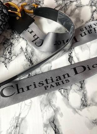 Christian dior saddle silver monogram