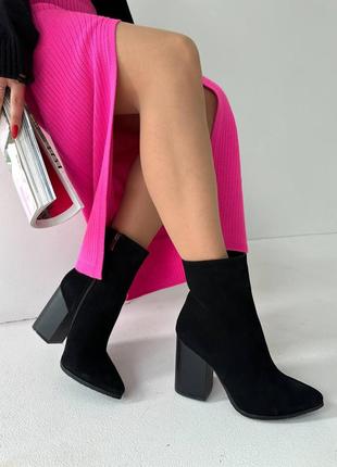 Ботильони замшеві