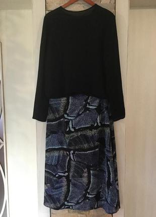 Чудесний костюм від & other stories. швеція.