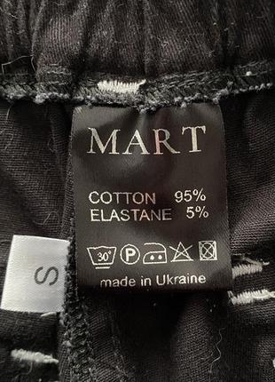 Mart clothes - брюки/брюки карго - черный8 фото