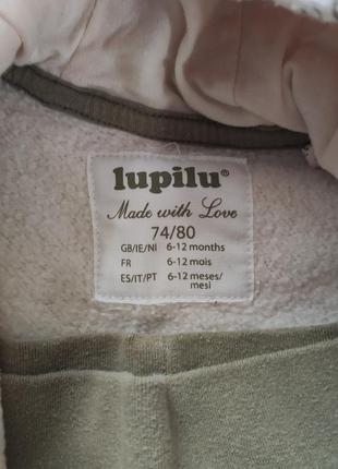 Утеплений костюм lupilu для дівчинки 6-12 місяців / 74-80 см6 фото